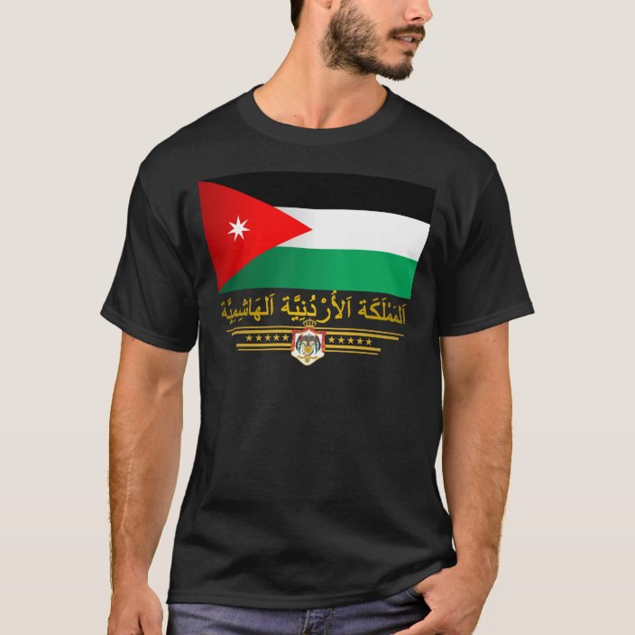 jordanian shirts