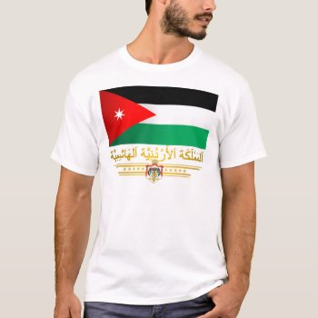 Kingdom Of Jordan Flag (arabic) T-shirt by NativeSon01 at Zazzle