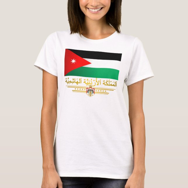 Kingdom of Jordan Flag (Arabic) T-Shirt (Front)