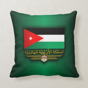 Kingdom of Jordan Flag (Arabic) Throw Pillow