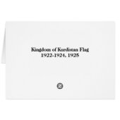 Kingdom of Kurdistan Flag (1922-1924, 1925) (Back Horizontal)