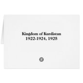 Kingdom of Kurdistan Flag (1922-1924, 1925) (Back Horizontal)