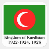 Kingdom of Kurdistan 