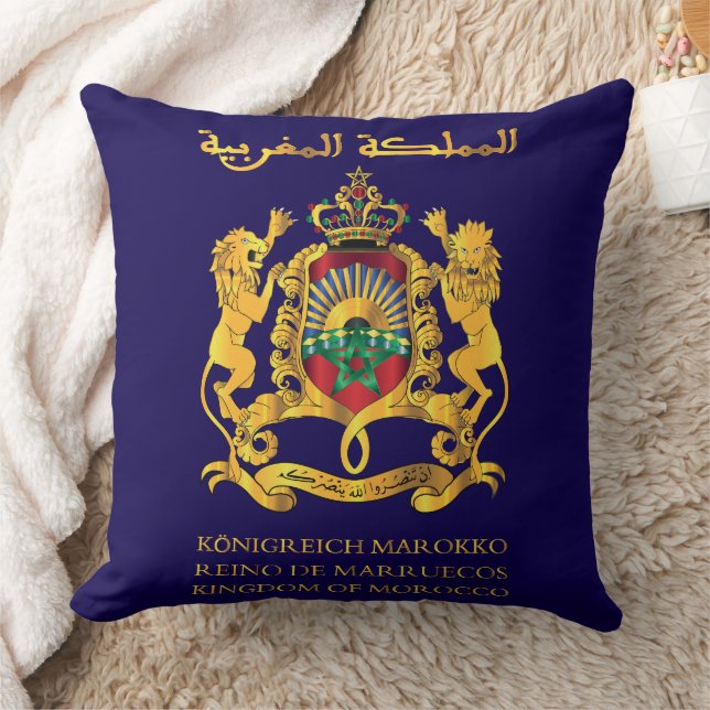 Kingdom Of Morocco Throw Pillow (Blanket)