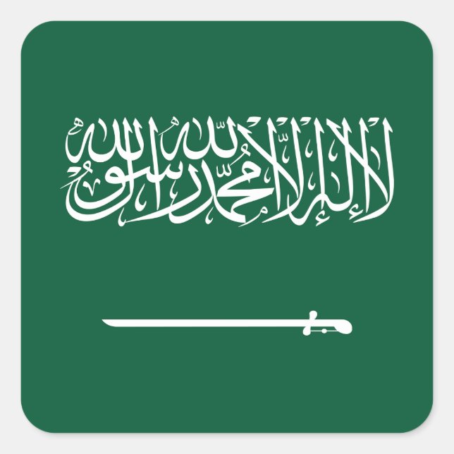 Kingdom of Saudi Arabia flag Square Sticker (Front)