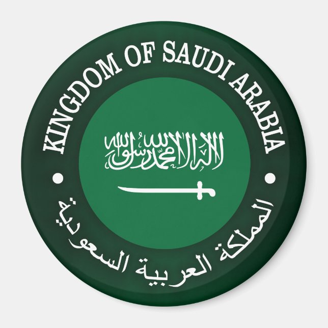 Kingdom of Saudi Arabia Magnet (Front)