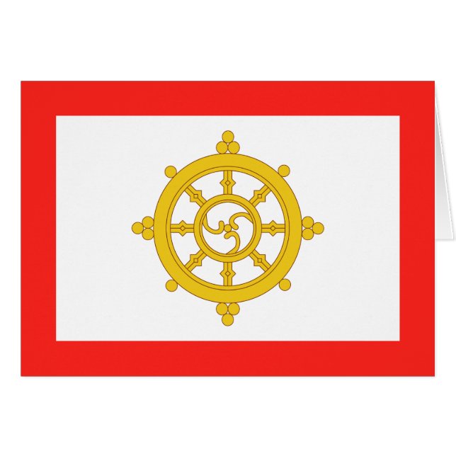 Kingdom of Sikkim Flag Cards (Front Horizontal)