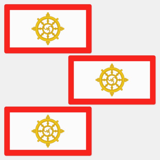 Kingdom of Sikkim Flag Labels (Group)