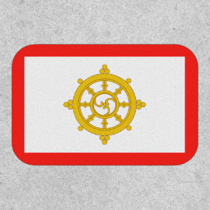 Kingdom of Sikkim Flag Patch