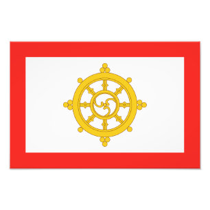 Kingdom of Sikkim Flag Photo Print