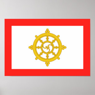 Kingdom of Sikkim Flag Poster