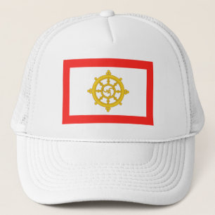 Kingdom of Sikkim Flag Trucker Hat