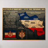 Petit Fanion Wimpel Pennant FSJ Yougoslavia Federation Vintage
