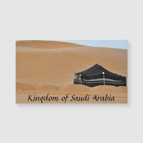 Kingdom Saudi Arabia Black Tent Magnet Small