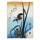 Kingfisher and Lilies, Hiroshige (Front)