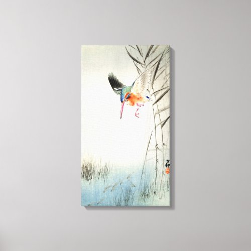 Kingfisher Hunting _ Ohara Koson _ Vintage Art Canvas Print