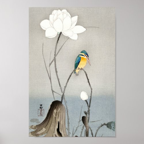 Kingfisher with Lotus Flower _ Ohara Koson _ 12  Poster