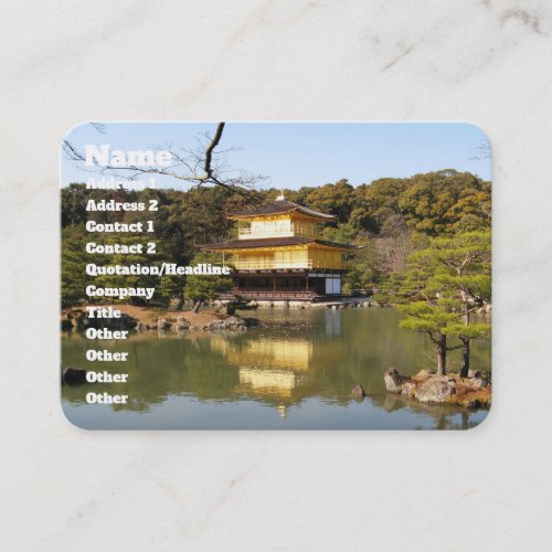 Kinkaku_ji 金閣寺 Temple of the Golden Pavilion Business Card