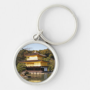Kinkaku-ji 金閣寺 Temple of the Golden Pavilion Keychain