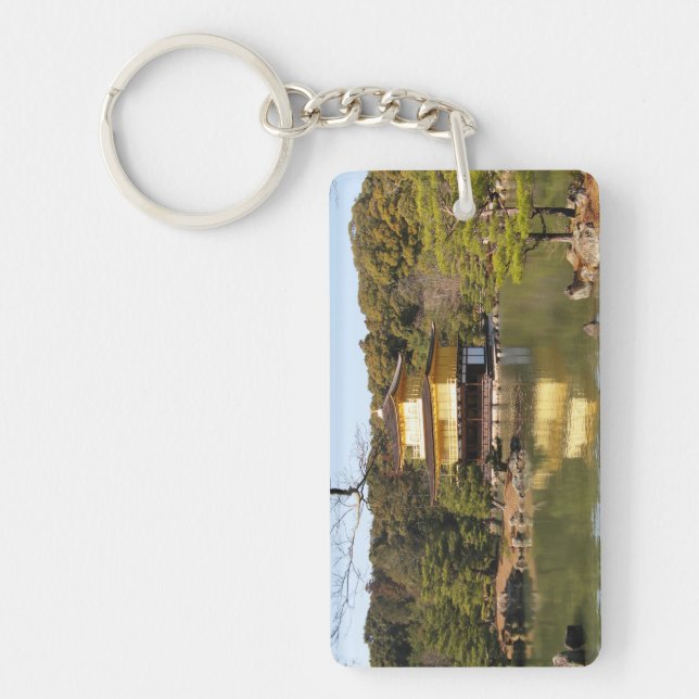 Kinkaku-ji 金閣寺 Temple of the Golden Pavilion Keychain (Front)