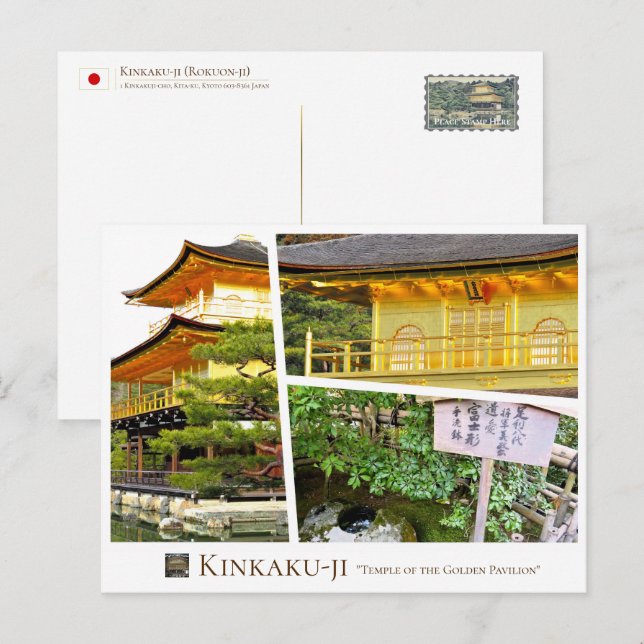 Kinkaku-ji (Kun-ji) Postcard (Front/Back)