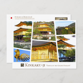 Kinkaku-ji (Kun-ji) Postcard