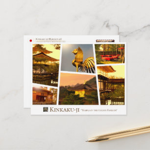 Kinkaku-ji (Rokuon-ji) Postcard