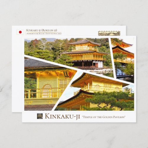 Kinkaku_ji Rokuon_ji Postcard