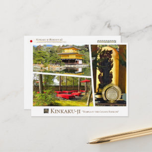 Kinkaku-ji (Rokuon-ji) Postcard