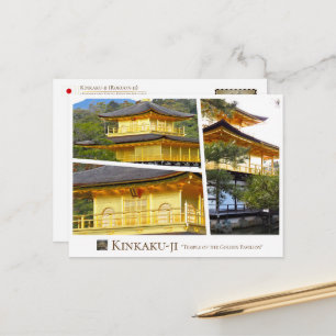 Kinkaku-ji (Rokuon-ji) Postcard