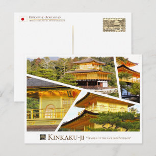 Kinkaku-ji Temple (Deer Garden Temple) Postcard