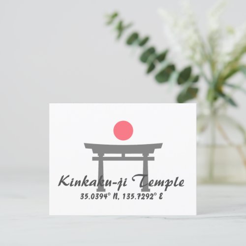 Kinkaku_ji Temple Latitude  Longitude  Postcard