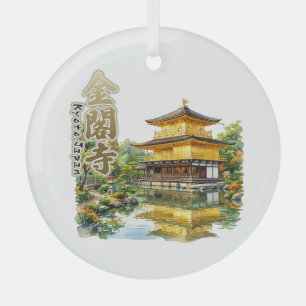 KINKAKU-temple,KYOTO,JAPAN watercolor illustration Glass Ornament