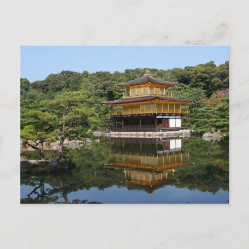 Kinkakuji 6 postcard
