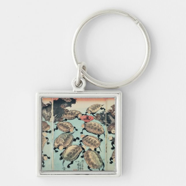 Kinki-Myo-Myo Keychain (Front)