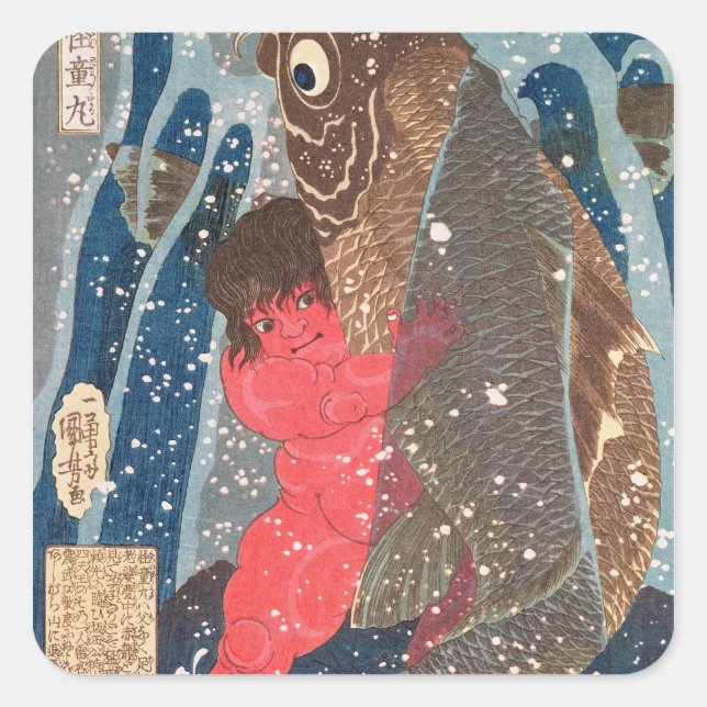 Kintoki Swims up the Waterfall Square Sticker (Front)