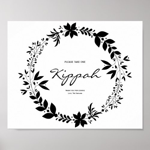 Kippah Sign Customizable Kippot Wedding Sign 