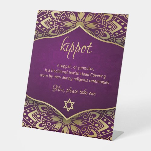 Kippah Yarmulke Table Sign Gold Mandala on Purple