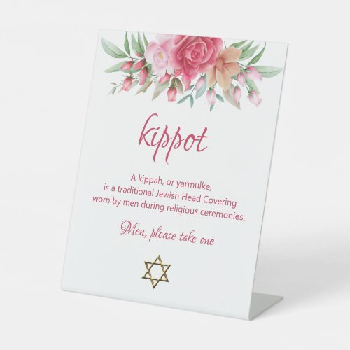 Kippah Yarmulke Table Sign Pink Rose Blush Wedding