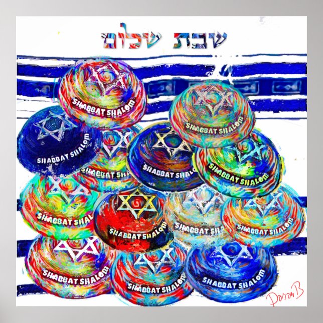 Kippot Poster (Front)