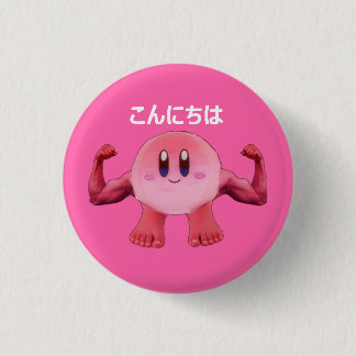 Kirby button pink