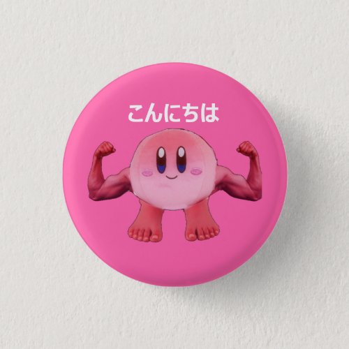 Kirby button pink