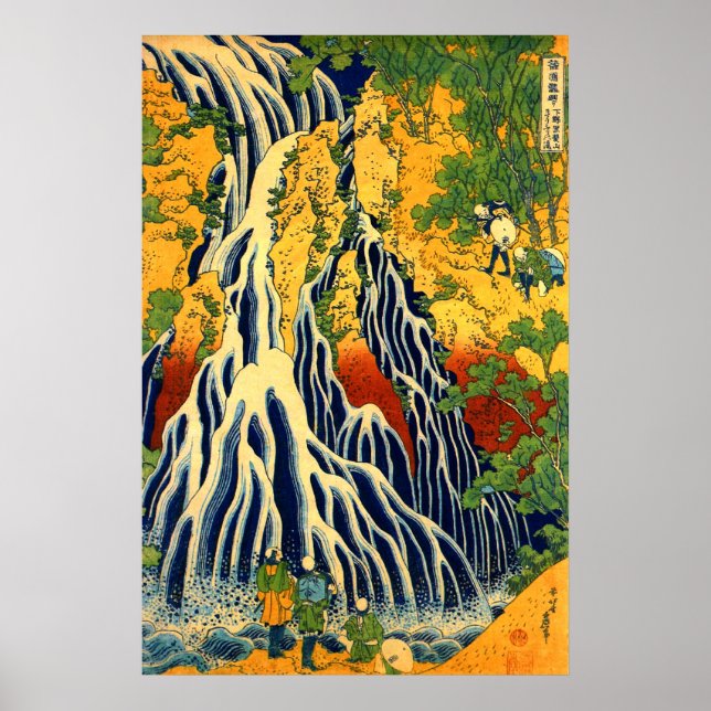 Kirifuri Waterfall at Mount Kurokami in Shimotsuke Poster (Front)