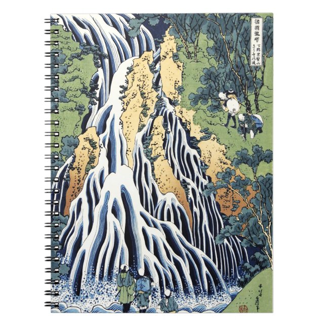 Kirifuri waterfall near Kurokami mountain Housai   Notebook (Front)