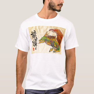 Kirin T-Shirt