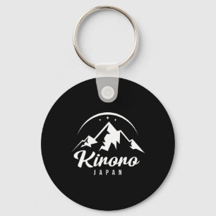 Kiroro Japan Ski Resort Skiing Snowboarding Keychain