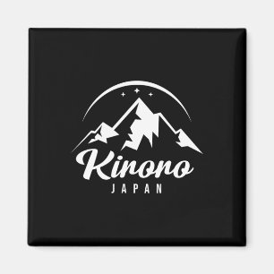 Kiroro Japan Ski Resort Skiing Snowboarding Magnet