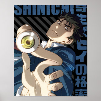 Kiseijuu - Shinichi Izumi  Poster