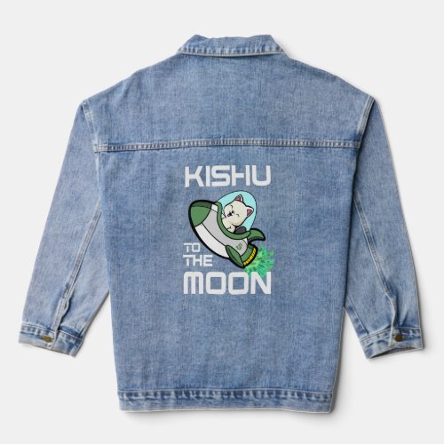 Kishu To The Moon Crypto Kishu Inu Coin  Denim Jacket