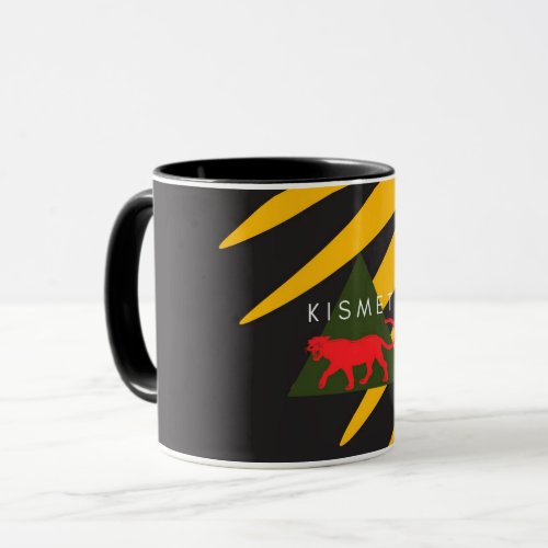 Kismet Jungle Mug